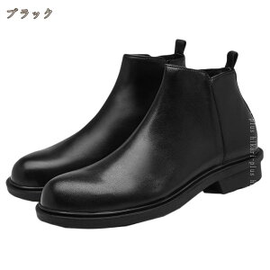 1000�~OFF�N�[�|�� �`�F���V�[�u�[�c �v�C �r�W�l�X�V���[�Y �a�m�C �f�U�[�g�u�[�c ����~�� �����Y�u�[�c �T�C�h�W�b�v �����₷�� ���Ȃ� ���r �V���[�g�u�[�c �j���p �t�H�[�}�� ������