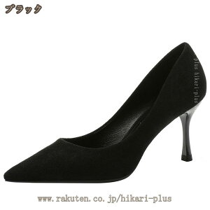 nCq[ pvX fB[X Ƃ񂪂gD sq[ ZNV[ p[eB[ Ă΂ o 񎟉  r ItBX XG[h 7Z`q[ b ₷ ʋ Vv 