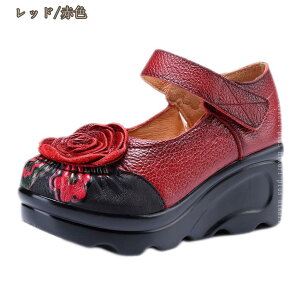 pvX EGbW\[ GXjbNX^C t[ wlC }WbNe[v  O EFbW\[ ꂢ pvX tďH~ 7cm q[ EhgD pvX hV̓ v[