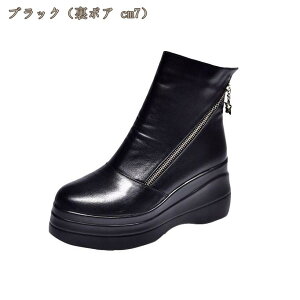 TChSA TChSAu[c fB[XCq[ V[gu[c CXg[ TCht@Xi[ u[eB[ |CebhgD l 7.7cm nCq[ u[c V[gu[c RXv 