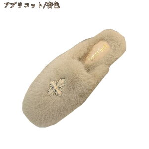 777�~OFF�N�[�|�� �t�@�[�t�� �X���b�p �~���[�� ���f�B�[�X �X���b�|�� ���[�t�@�[ �����ƂȂ� �t���b�g �p���v�X �O�ӂ����� �r�W���[�t�� ���r ���� ���[�q�[�� �����₷�� ���Ȃ� �~