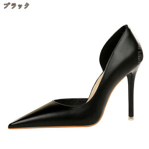 pvX { |CebhgD sq[ 10Z` fB[X Zp[g pvX  nCq[ 傫TCY TCY ₷ ɂ ᔽ NbV E