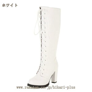 777�~OFF�N�[�|�� �����O�u�[�c ���q �R�X�v���C �����[�^ ������ �҂ݏグ �T�C�h�W�b�v �n�C�q�[�� ���f�B�[�X �W���b�L�[�u�[�c ���� �ߑ� �p�[�e�B�[ ���i �������T�C�Y �n���E�B�� �҂�