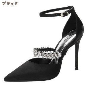  pvX ɂȂ w p[eB tH[} rW[t |CebhgDpvX q[8cm V[Y LL EFfBOV[Y nCq[ sr[ pvX uC