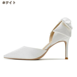 777�~OFF�N�[�|�� �p���v�X ���r �p���v�X �����₷�� �n�C�q�[�� �|�C���e�b�h�g�D �T�e���� ���� ���{�� �p���v�X �q�[��8cm �s���q�[�� �q�[�� ������ �p���v�X ���f�B�[�X �V���[�Y �C ��