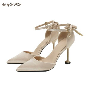 pvX r  p[eB[ w tH[} sq[ |CebhgD ɂȂ ɂ 傫TCY XgbvpvX ₷ ᔽ NbV t  H ~ 9cmq[