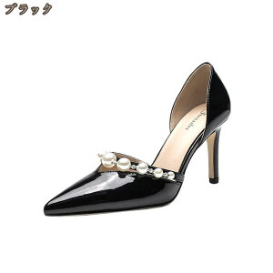 Zp[g |CebhgD nCq[ sq[ pvX ɂȂ  Zp[gpvX fB[X q[ 8cmq[ 3e L pvX ₷ 2 I 傫TCY 