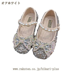 e_X _XV[Y LbY LL Vo[ {t V[Y vZX C fB[X pvX LbY Ќ_X _V[Y qC  t \ hikari-plus