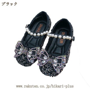 e_X _XV[Y LbY LL Vo[ {t V[Y vZX C fB[X pvX LbY Ќ_X _V[Y qC  t \ hikari-plus