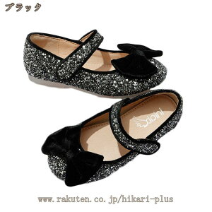 500�~OFF�N�[�|�� �L�b�Y�V���[�Y ���̎q �q���C �t�H�[�}�� �V���[�Y �L���L�� �V���[�Y ���P�l �s�A�m���\�� �C ������ �p���v�X ���킢�� ������� �y�� �X�p���R�[�� �v���[���g ���w�� ��