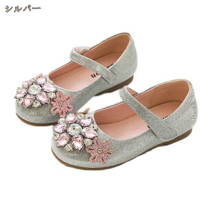 ̎q C tH[}V[Y hX V[Y K[Y vZX tH[} V[Y XpR[ ɂ tbg t sAm \  LbY q rW[ LL