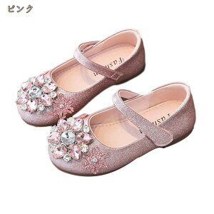 ̎q C tH[}V[Y hX V[Y K[Y vZX tH[} V[Y XpR[ ɂ tbg t sAm \  LbY q rW[ LL