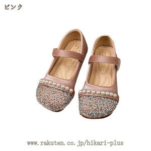 LbY tH[}V[Y tH[} p[ ̎q C V[Y \ w Ǝ }WbNe[v ɂ S\[ pvX t@bV  y XpR[ hikari-plu