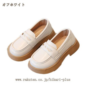 300�~OFF�N�[�|�� �q���C �t�H�[�}�� �V���[�Y �X���b�|�� ���[�t�@�[ PU �q���C�V���[�Y ���̎q �L�b�Y ���܎O ���\�� ������ �v�C ���� ������� �s�A�m ���\�� ������ ������ ���P�l �a��