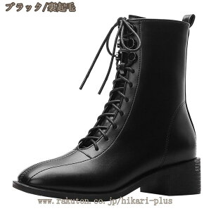 ҂ݏグu[c [XAbv u[eB q[ ~ fB[X V[gu[c   nCq[ ҂ݏグ t@Xi[t ANu[c  q[u[c  V[g pvX 