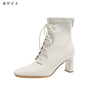 777�~OFF�N�[�|�� �u�[�c �V���[�g�u�[�c �҂ݏグ�u�[�c �傫���T�C�Y ���[�X�A�b�v �u�[�e�B�[ 7�Z���`�q�[�� ���[�X�A�b�v�u�[�c �� �� �o�b�N�W�b�p�[ �R ���f�B�[�X ���q�[�� �����₷��