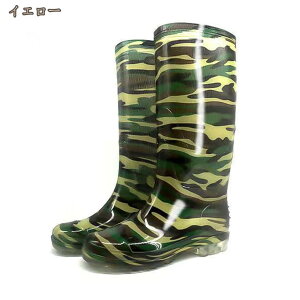 OCV[Y n q[ AEghAp ʋ ʊw J | _Ɨpi ꌓp Y CV[Y O  C JC h h  ~J΍ Cu[c  Sh 