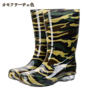 JC O Y _ Cu[c  ~J΍ h AEghAp J C d Ɨp o[u[c ɂ CV[Y ~h ɂ K[fjO  