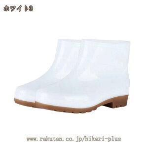 Xm[ u[c hV[Y h h O C V[Y Y C C J 䕗΍ ɂ Sh X[X Sn AEghA ~hu[c  ~J΍ jp 