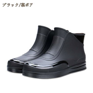 300�~OFF�N�[�|�� ���C���V���[�Y ���C �����Y ���f�B�[�X ��ƌC �u�[�c �h�� �h�� �����O�u�[�c �����O���C���V���[�Y ���Ȑ� �h���� �A�E�g�h�A�p ���o�[�u�[�c ���� �~�J�΍� ��J ���J ��