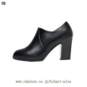 `L[q[ u[c [q[ 傫TCY y^R Ou[c fB[X Ȃ XEF[h Cq[ Ou[c fB[X 傫TCY  ~hu[c  