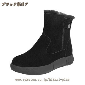 1000�~OFF�N�[�|�� ���[�g���u�[�c ���f�B�[�X �X�m�[�u�[�c ���� 22.5cm-26.5cm �傫�ȃT�C�Y �h�� �ۉ� �h�� �ӂ�ӂ� �������� �X�m�[�V���[�Y ���[�g���V���[�Y �X�G�[�h ���N�� ��C �h���u�[