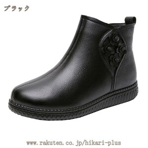 u[c fB[X 傫TCY X[X V[gu[c ₷ [q[ ꂢ y y ₷ h  Xm[u[c C h ~ t@[ {A EFbW\[  ~ 