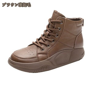 1000�~OFF�N�[�|�� �{�A�V���[�g�u�[�c �H �~ �t�@�b�V���� 10�� 20�� 30�� ���f�B�[�X ���� �V���v�� �t�F�C�N���[�g�� �� �g���� �h�� �����₷�� ���N�� ���{�A ���[�g���u�[�c ���[�q�[�� 