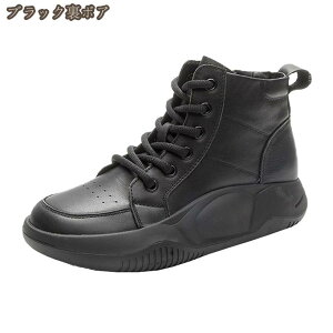 1000�~OFF�N�[�|�� �{�A�V���[�g�u�[�c �H �~ �t�@�b�V���� 10�� 20�� 30�� ���f�B�[�X ���� �V���v�� �t�F�C�N���[�g�� �� �g���� �h�� �����₷�� ���N�� ���{�A ���[�g���u�[�c ���[�q�[�� 