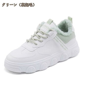 fB[X Xj[J[ tbg V[Y C y ₷ t@bV tH  X|[cV[Y ʊw ʋ JWA _炩 ɂ ₷ n Vv y