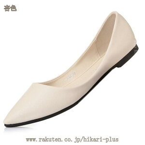 500�~OFF�N�[�|�� ����� �p���v�X �o���G�V���[�Y �ɂ��Ȃ� �h���\�[�� �����₷�� �|�C���e�b�h�g�D ���炩�� �y�� �J�̓� �}�}�V���[�Y ���[�q�[�� ���C���V���[�Y �E���Ȃ� �V���v�� ��