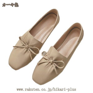 pvX ؂ oGV[Y fB[X ؂ y tbg XNGAgD pvX ɂȂ t EȂ _炩 { pvXXbp ₷ NbV 