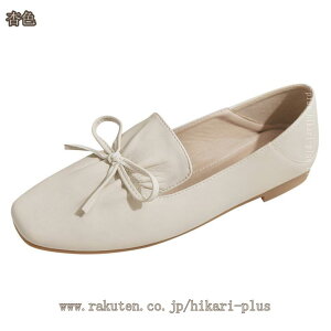 pvX ؂ oGV[Y fB[X ؂ y tbg XNGAgD pvX ɂȂ t EȂ _炩 { pvXXbp ₷ NbV 