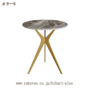 �嗝�Β� �T�C�h�e�[�u�� �|�S���T�C�h�e�[�u�� �ی` 45cm �e�[�u�� �\�t�@�e�[�u�� �i�C�g�e�[�u�� �~�j�e�[�u�� �V���v�� �J�t�F�e�[�u�� �R���\�[�� �� �ԑ� �t�����[�X�^���h �x�b�h�T�C