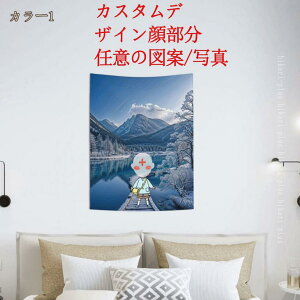 �J�X�^���f�U�C�� �^�y�X�g���[ �R �~�i�F �^�y�X�g���[ �� �X�� ���i �^�y�X�g���[ �Ǌ|�� �Q�� ���r���O���[�� �� �E�H�[���A�[�g �z�[���f�R���[�V���� �����[�g���[�N �w�i�z �J���[ �� 