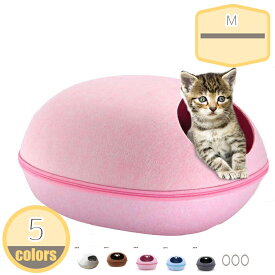 810円OFFクーポン ペットベット ペットハウス ペット ベッド 冬 卵型 まゆ型 猫 ネコ ねこ 犬 かわいい ペット用ベッド ドーム型 鍋 2Wayペット用 2way仕様のペット用たまご型ハウス ドーム型 ペットベッド 犬 猫 ベッド 冬 おしゃれ ハウス 暖かい ペット ふわふわ ボア