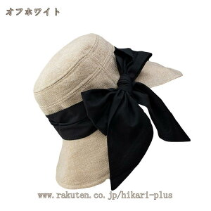 Xq fB[X oPbgnbg UVJbg ܂肽 RpNg  킢 ڂ Ăh~ O΍ o 悯 ΍L { Rt ό` tďH~ I[V