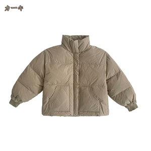 q _ER[g LbY AE^[ WjA _EWPbg _E LbY q 㒅 j̎q 110 AE^[ _ER[g LbY _E H~ ʉ q R[g g H~ AEghA