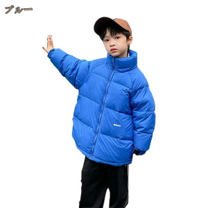 _ER[g LbY q ̎q j̎q _EWPbg  tFCNt@[ _ER[g O ʊw LbY h H~ WjA AE^[ ʉ AEghA LbY hۉ 150cm 16