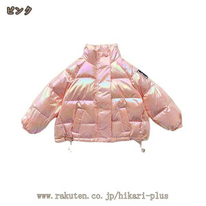 q _EWPbg qǂ ̎q j̎q _ER[g _E ȃWPbg LbY ȃR[g AE^[ X^hJ[ V[g ~  }`J[ h 100 110 120 130 140cm 