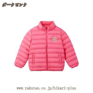 q _EWPbg j̎q ̎q _ER[g x`R[g X^hJ[ G R[g ȃWPbg LbY g h ۉ   AE^[ ʊw V jp ~ 