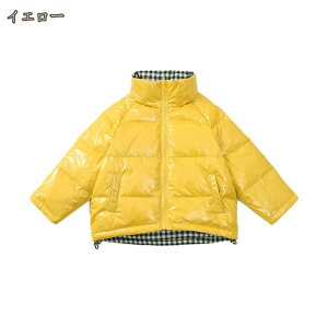 q _EWPbg LbY _ER[g qǂ AE^[ V[g I[o[R[ghh X^hJ[ jp JWA ۉ ~ 120 130 140 150 160cm h iD 