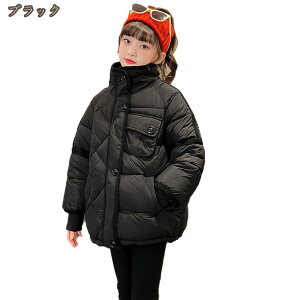 _EWPbg LbY _ER[g WjA AE^[ j̎q ̎q h ۉ  X^hJ[ I[o[ 110cm 120cm 130cm 140cm 150cm  ȓ H~ hWPbg ʊw ʉ AE