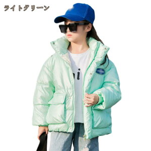 q _ER[g _EWPbg j̎q ̎q ȕ V[g ȃWPbg h h g  Cg_E  X^hJ[ H~ _炩 킢 ۉ ؍ 