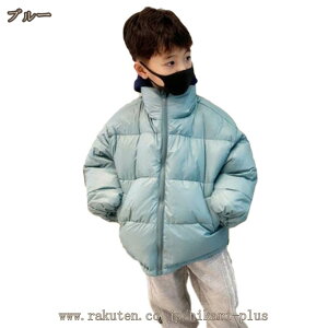 q ~ _EWPbg V[g _ER[g LbY ̎q j̎q iD   x`R[g WjA g gbvX AE^[ _E y LbYR[g hR