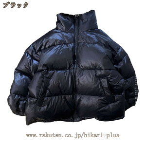 q ~ _EWPbg V[g _ER[g LbY ̎q j̎q iD   x`R[g WjA g gbvX AE^[ _E y LbYR[g hR