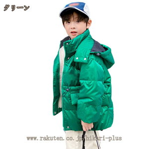 q _ER[g t[ht _EWPbg LbY jp AE^[ h ۉ hR[g JWA  gbvX y H~ j̎q ̎q  ʉ ʊw i o