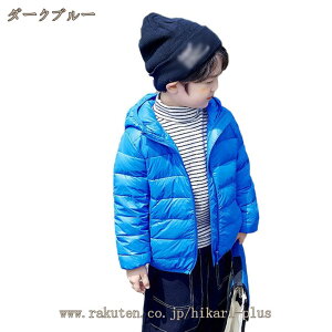 _EWPbg LbY y WjA AE^[ H~ Cg_E q _E ̎q j̎q Wp[ R[g EChu[J[ t[ht H ~ Vv EgCg ʉ 