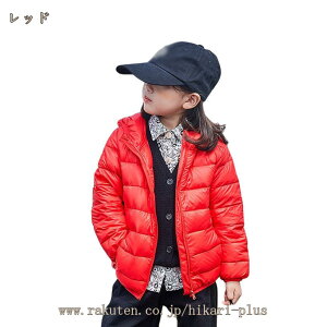 _EWPbg LbY y WjA AE^[ H~ Cg_E q _E ̎q j̎q Wp[ R[g EChu[J[ t[ht H ~ Vv EgCg ʉ 