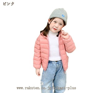 _EWPbg LbY y jp Xqt AE^[ _ER[g ̎q j̎q ȃR[g  Vv  WjA ǂ WPbg R[g H~ h g  